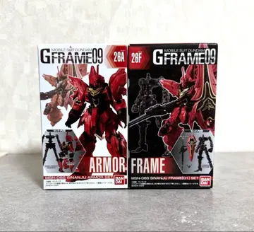 기동전사 건담 G 프레임 09 시난주