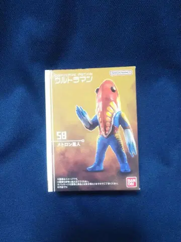 CONVERGE MOTION 컨버지 모션 58 메트론 외계인