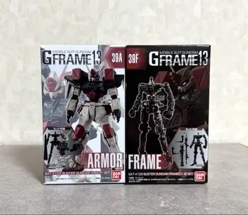 기동전사 건담 G 프레임 13 버스터 건담