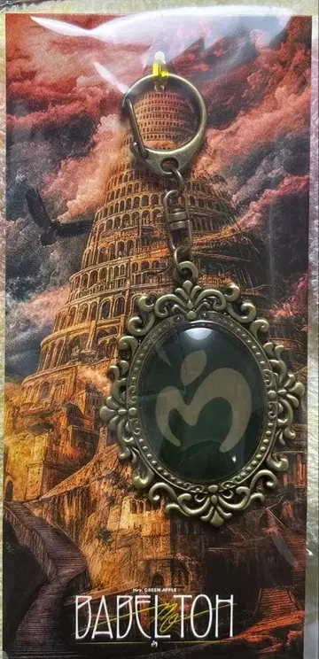 Mrs. GREEN APPLE 바벨 엠블럼 키링