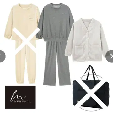 여성용 룸웨어 2세트 그레이 L