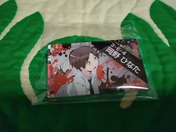 오카노 히나타 아크릴 배지 돌진 스토어 암살교실