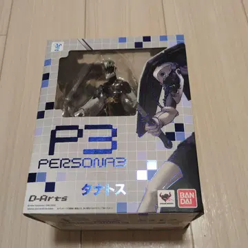 반다이 D-Arts 타나토스 페르소나 3