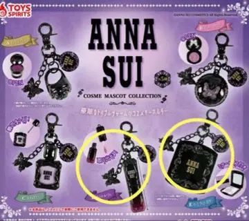 ANNASUI 안나수이 가챠가챠