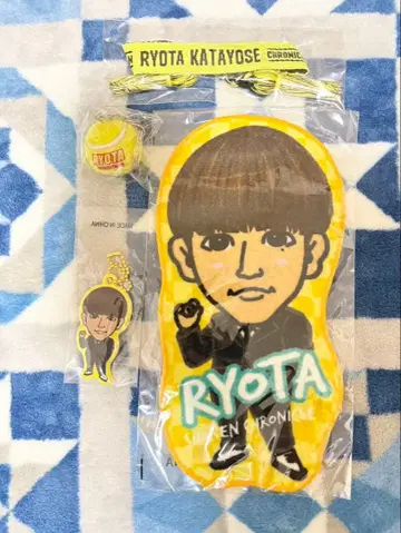 GENERATIONS 카타요세 료타 굿즈