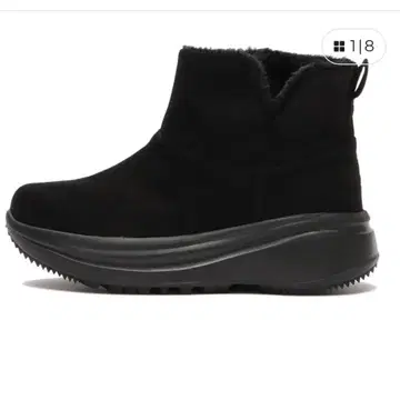 HAWKINS 키리 4S/BLACK M 사이즈