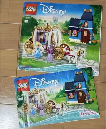 LEGO 디즈니 프린세스 신데렐라