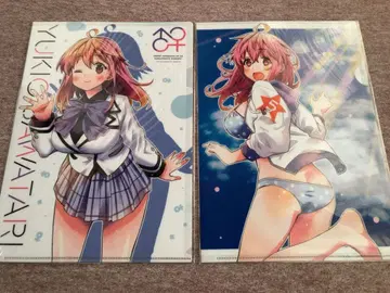 내 친구가 너무 귀여워서 곤란해! 클리어 파일