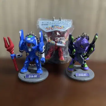 EVA-00 EVA-01 키링 세트