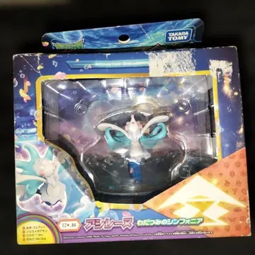 포켓몬 어흥염 몬코레EX