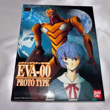 에반게리온 영호기 014 프라모델