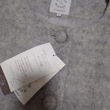 시즌 리즌 그레이 노카라 코트, 사이즈 LL