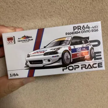 VDX PANDEM CIVIC EG6 1/64