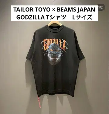 L TAILOR TOYO BEAMS JAPAN GODZILLA 티셔츠