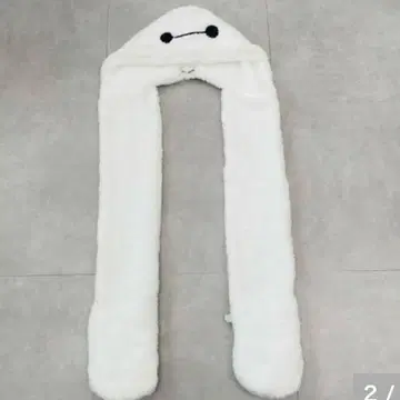 [택 포함 새상품] 베이맥스 머플러 캡