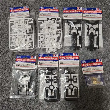 미니 사륜구동 MS 강화 섀시 외 세트