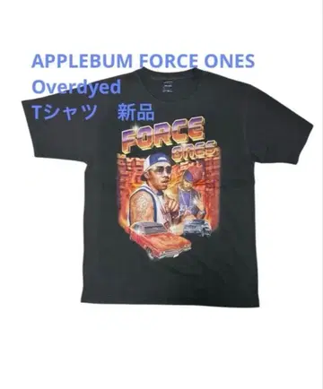 새상품 애플바움 FORCE ONES 오버다이드 티셔츠 L 사이즈