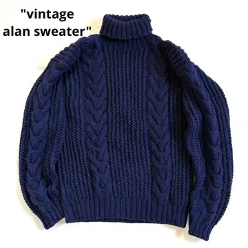 vintage 아란 니트 스웨터 피셔맨 스코틀랜드