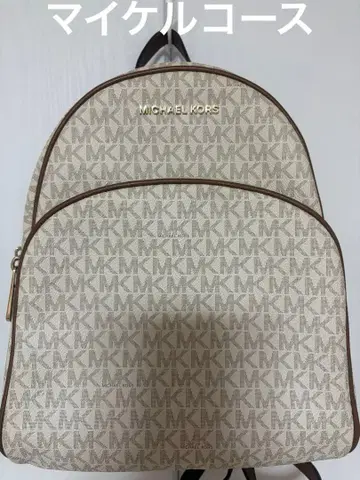 MICHAEL KORS MK 로고 백팩