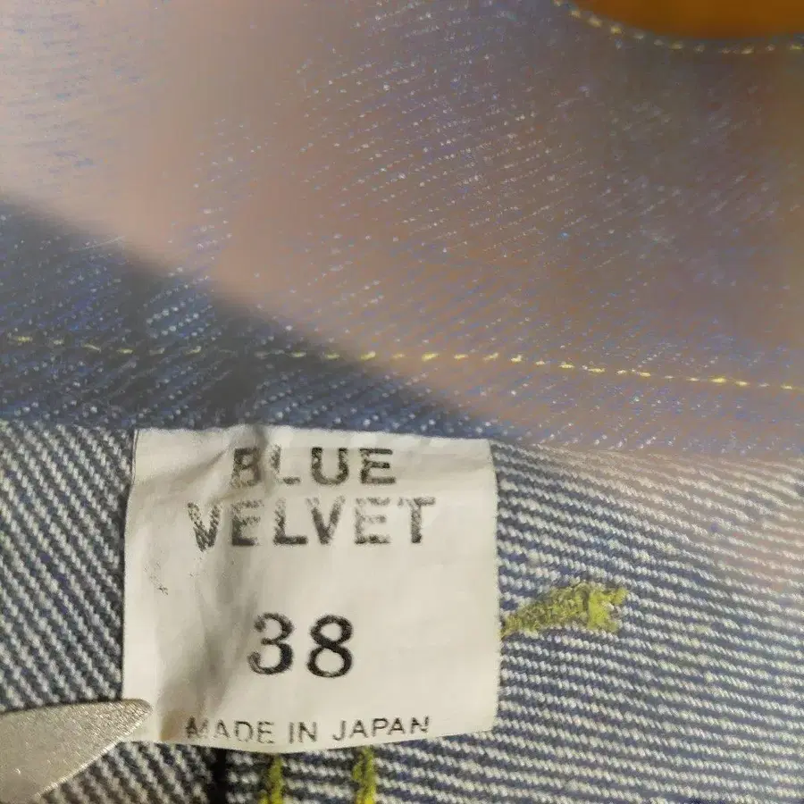 8번째 상품 이미지