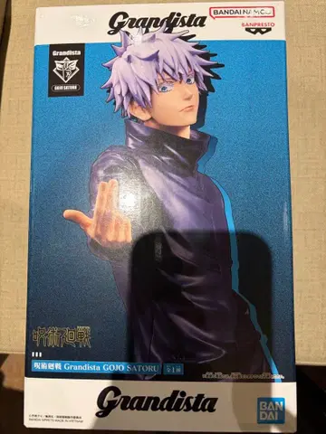 주술회전 고죠 사토루 Grandista GOJO SATORU 피규어