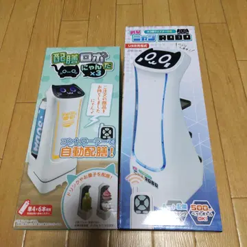 서빙 로봇 자동 서빙 2개 세트