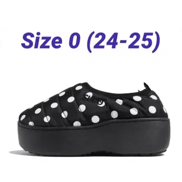 SUBU VAMP PLATFORM DOT