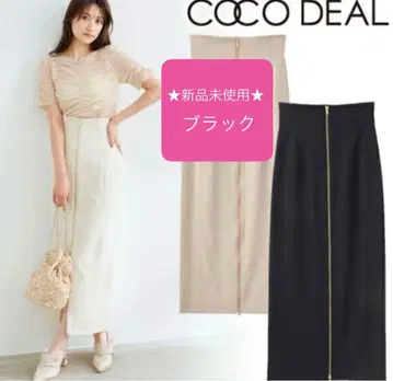 새상품 COCODEAL 코코딜 프론트 ZIP 타이트 스커트 맥시