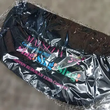 마츠다 세이코 2025 콘서트 굿즈 바디백 무도관