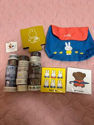 미피 굿즈 세트