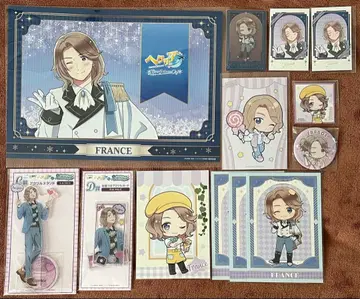 헤타리아 프랑스 굿즈 묶음 판매