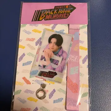 미개봉 새상품 야기 유세이 팬 탭 BTTM4