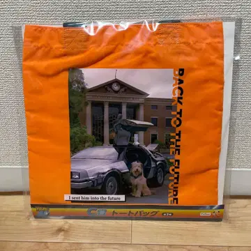 후류 복권 백투더퓨처 C상 토트백