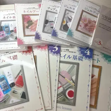 유캔 네일리스트