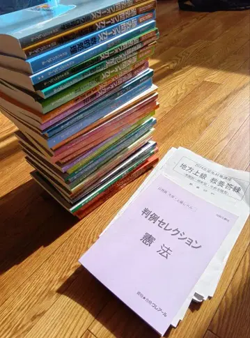 공무원 시험 텍스트 모의 시험 참고 m 서적