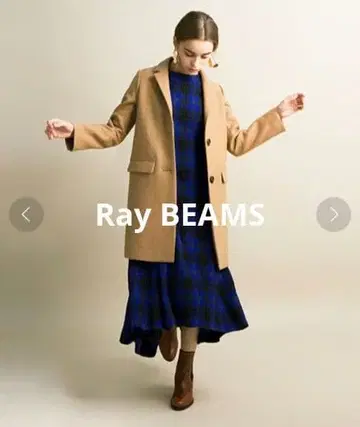 [ Ray BEAMS ] 멜톤 체스터 코트 사이즈 0