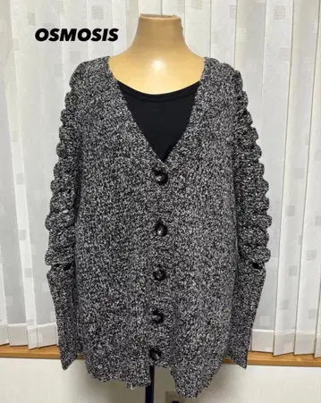 OSMOSIS 니트 가디건