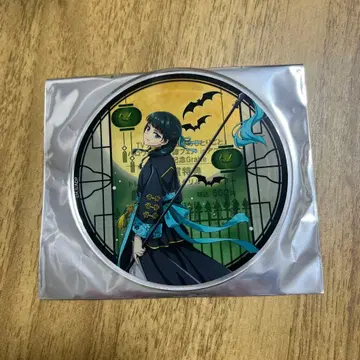 약사의 혼잣말 그라테 코스터 마오마오