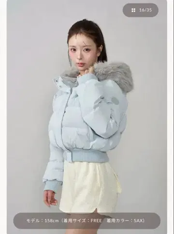 darich 다리치 색스 블루 다운 자켓 후드 부착