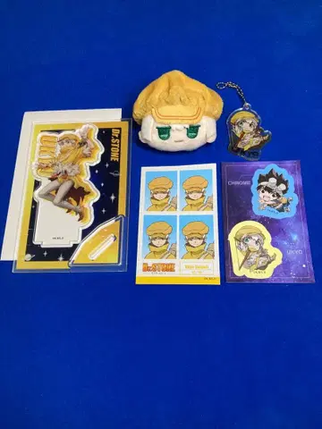 Dr.STONE 우쿄 굿즈 세트