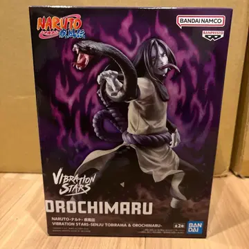 NARUTO Vibration Stars 오로치마루