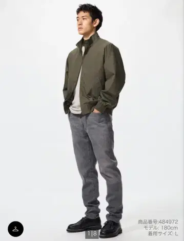 UNIQLO EZY 청바지 2개 세트 XL