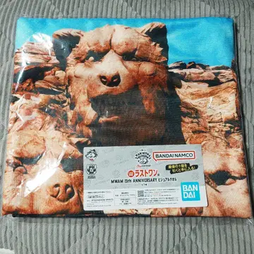 MAN WITH A MISSION 비주얼 타월