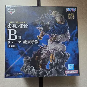 원피스 EX B상 류마 피규어