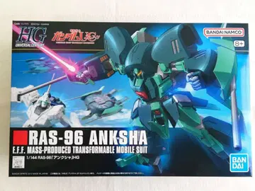 미사용 HG 1/144 앙크샤 건담 프라모델