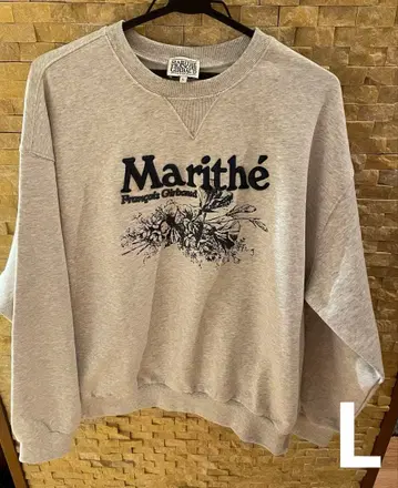 마리떼 프랑소와 저버 그레이 트레이닝복 L