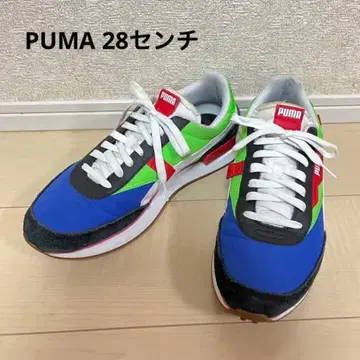 푸마 퓨처 라이더 스니커즈 28cm