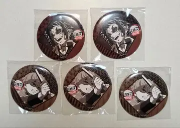 귀멸의 칼날 다이닝 오타노시미 복권 캔뱃지 카이가쿠 젠이츠