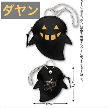 다얀 코인 참 유령 블랙