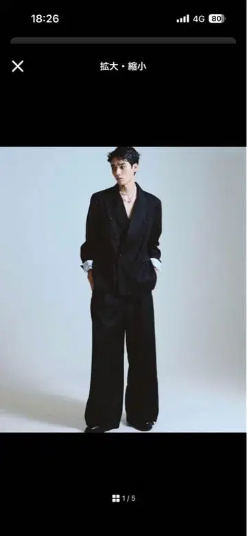 캄포우드 더블 브레스티드 테일러드 재킷